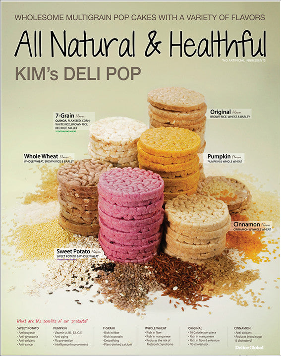 products/Natural_Healthy_Delipop.jpg