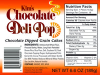 KIM'S MAGIC POP Chocolate Deli Pop Dipped-Kim's Magic Pop